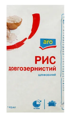 Рис довгозернистий шліфований Aro м/у 1кг