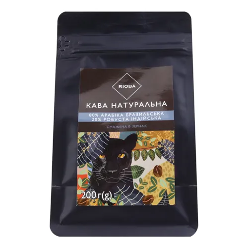 Кава натуральна смажена в зернах Бразильська-індійська Rioba м/у 200г