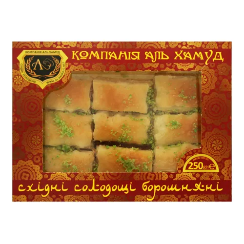 Пахлава з горіховою начинкою Аль Хамуд к/у 250г