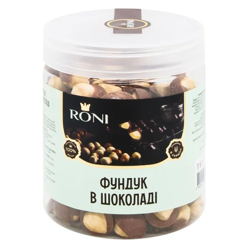 Фундук Roni смажений в молочному шоколаді 250г