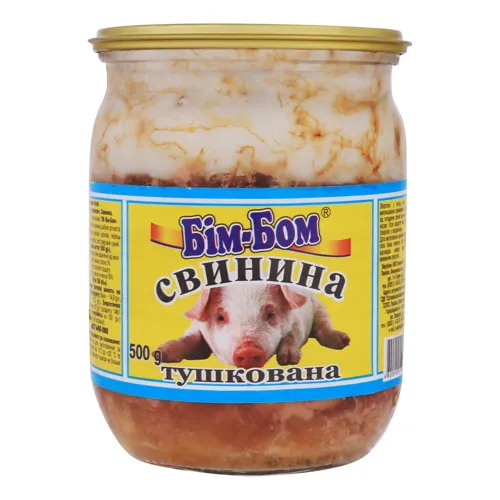 Консервована свинина Бім-Бом 500г скляна банка