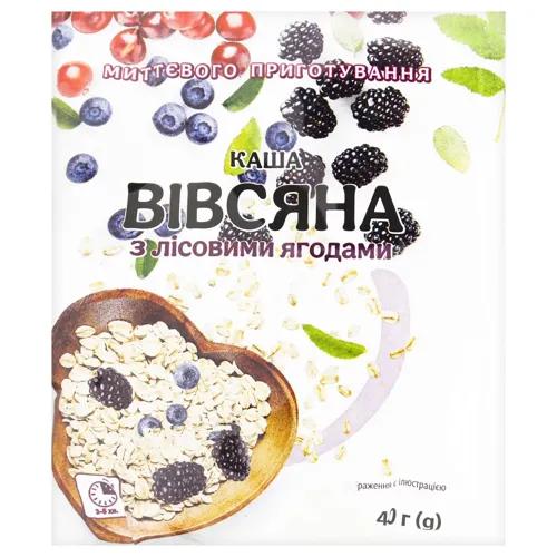 Каша вівсяна Fine Life миттєвого приготування лісові ягоди 40г х 5шт