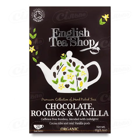 Чай трав'яний English Tea Shop шоколадний ройбуш-ваніль органічний, 20*2г/уп