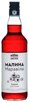 Сироп Brandbar Amster Малина Маравилла 0.5 л