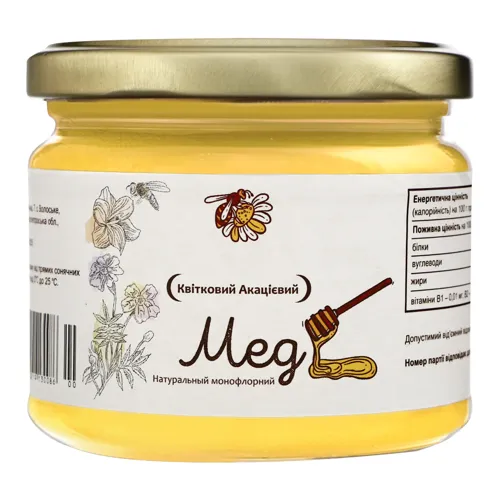 Мед натуральний квітковий акацієвий, вищого ґатунку.