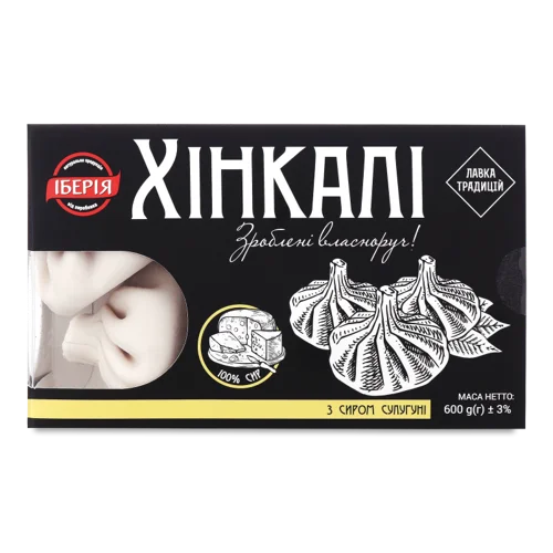 Хінкалі З Сиром Сулугуні Заморожені Іберія, к/у, 600г