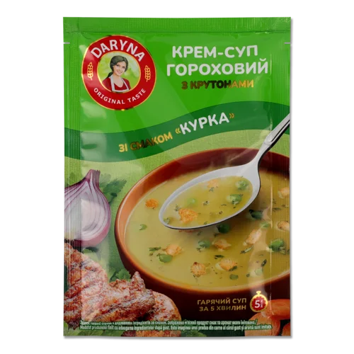 Крем-Суп Гороховий З Крутонами, Вищого Ґатунку, 18г