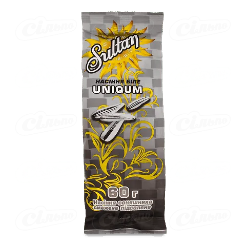 Насіння соняшнику Sultan біле смажене підсолене, 60г