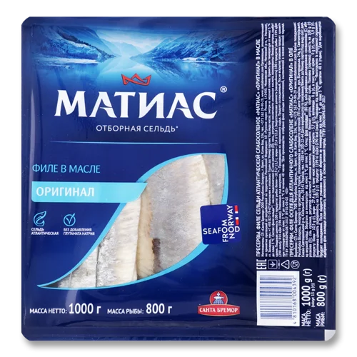 Оселедець Філе В Олії Оригінал Матіас Санта Бремор, в/ґ, 1кг