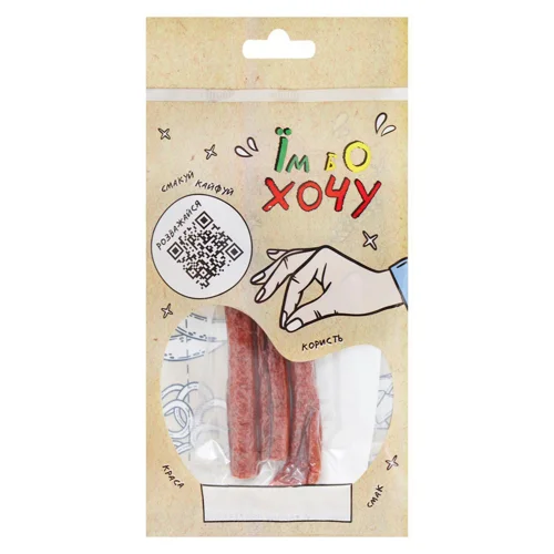 Ікра минтаю сушена Їм Бо Хочу 40г