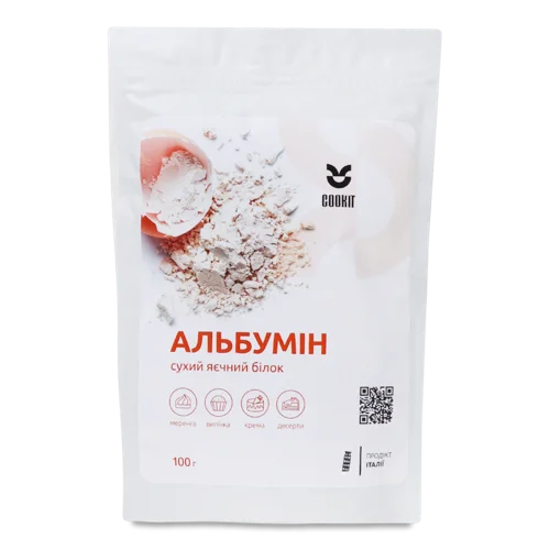 Альбумін Cookit Вищого ґатунку, напівкопчене, 100 г