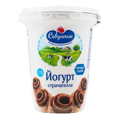 Йогурт 2% Страчателла Савушкин 350г