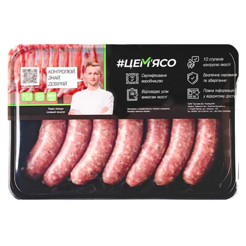 Ковбаски-гриль зі свинини ЦеМ'ясо Шашличні охолоджені 500г