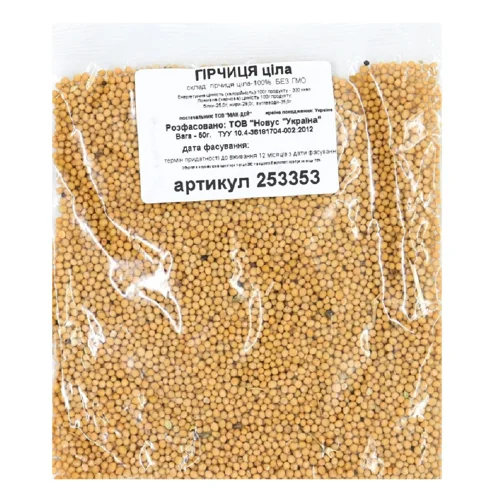 Гірчиця ціла