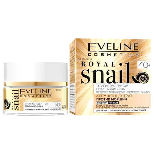Крем-концентрат Eveline Cosmetics Royal Snail 40+ Розгладжуючий 50мл