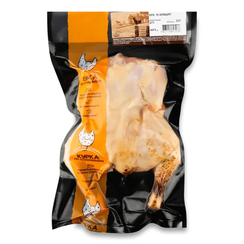 Курча Курка по-домашньому По-домашньому в/у,0,67кг