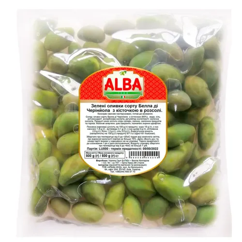 Оливки Alba Food зелені сорту Белла ді Черінйола з кісточкою в розсолі 500г