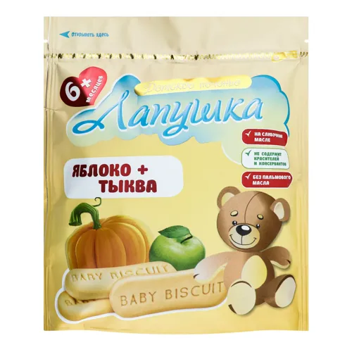 Печиво для дітей від 6 місяців Яблуко+гарбуз Лапушка Солодощі д/п 120г