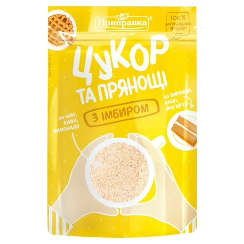 Цукор Приправка з імбиром 200г
