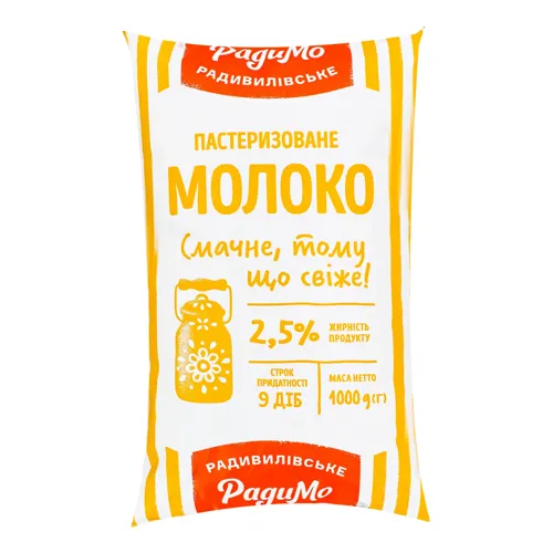 Молоко 2.5% пастеризоване РадиМо м/у 1000г