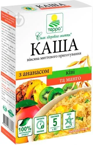 Каша вівсяна з манго, ківі та ананасом миттєвого приготування 190гр ТМ Терра