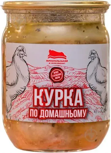 Консерви м'ясні Тернопільський МК Курка по домашньому 500г