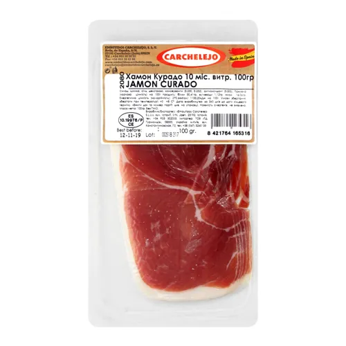 Хамон Курадо Carchelejo вищого ґатунку 100г