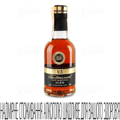 Коньяк Proshyan Brandy Factory «Привітальний» 3 роки, 0,2л