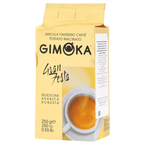 Кава Gimoka Гран Феста мелена 250г