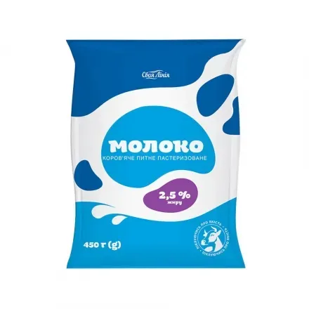 Молоко коров'яче питне пастеризоване 2,5% 450г