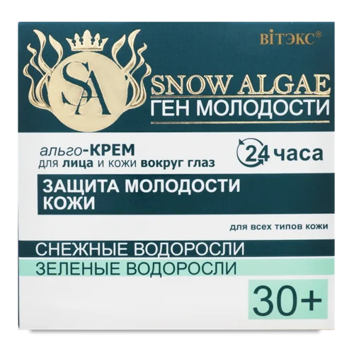 Альго-крем для Обличчя Та Шкіри Навколо Очей 30+ Snow Algae Вітэкс, 45мл