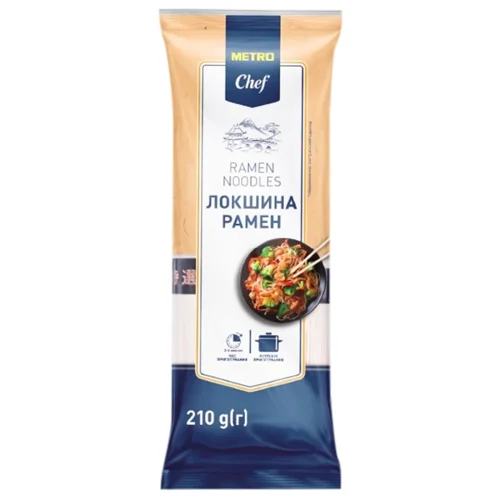 Макаронні вироби Metro Chef Локшина Рамен 210г