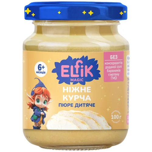 Пюре куряче Elfik Magic Ніжне курча з 6 місяців 90г