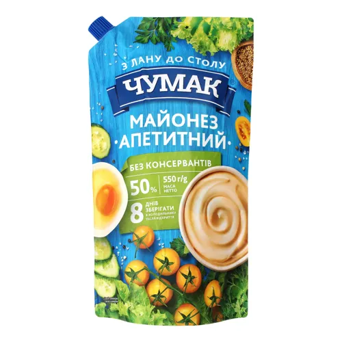 Майонез 50% Апетитний Чумак д/п 550г