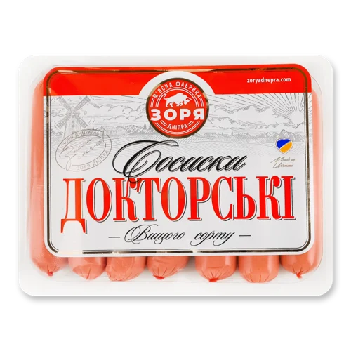 Сосиски Варені Докторські Зоря Дніпра, лоток 0.35 кг