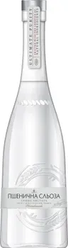 Водка Пшенична Сльоза Серебряная Чистота 0.5л 40%