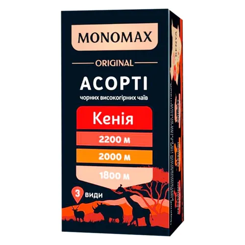 Чай чорний асорті Кенія 100% Мономах 21*2г