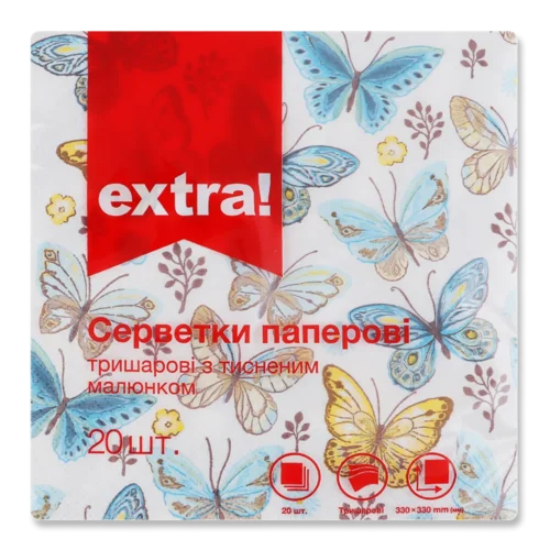Серветки паперові Extra! 33х33см 3-шарові дизайн 5, 20 шт.