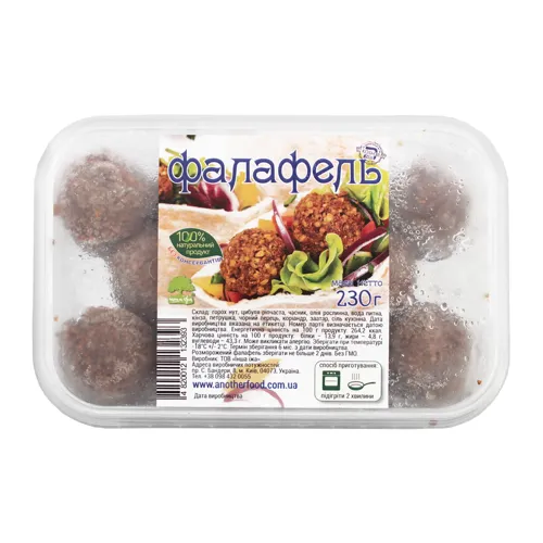 Фалафель Інша їжа п/у 230г