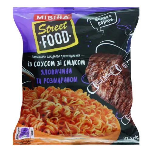 Вермішель швидкого приготування із соусом зі смаком яловичини та розмарином Street Food Мівіна 81.5г