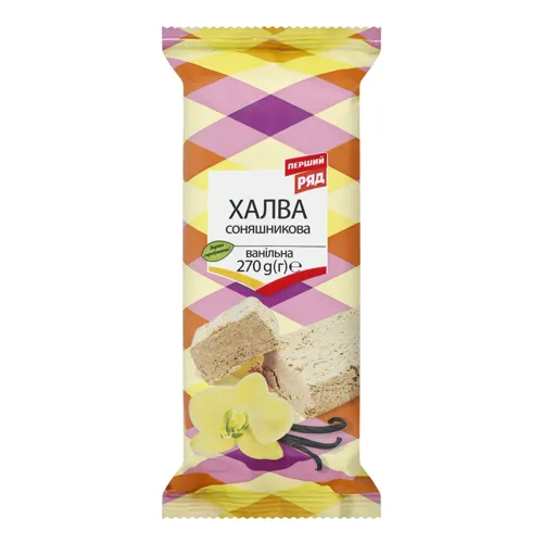 Халва соняшникова Перший Ряд ванільна 270г