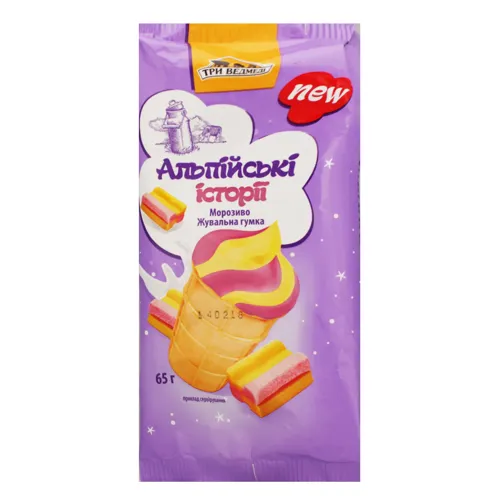 Морозиво Жувальна гумка Альпійські історії Три ведмеді м/у 65г