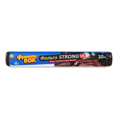 Фольга Алюмінієва Вищого Ґатунку 10м Strong Фрекен Бок, 1шт