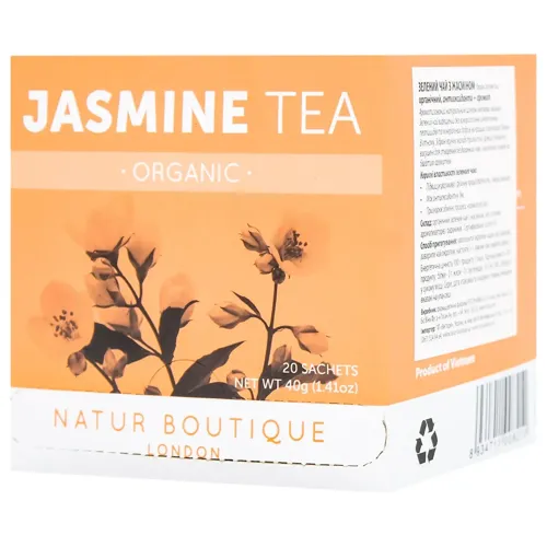 Чай зелений Natur Boutique Jasmine Antioxidant 2г*20шт