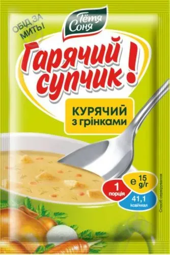 Суп Тетя Соня курячий з грінками, 15г