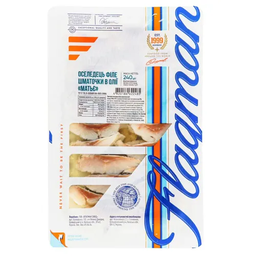 Оселедець Flagman Матьє Філе шматочки в олії 240г