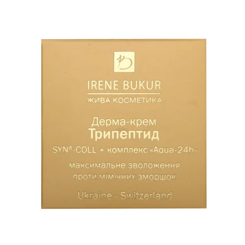 Дерма-крем для обличчя Трипептид Irene Bukur 45мл