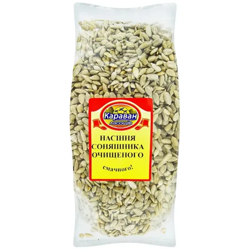 Насіння соняшника Караван Ласощів очищене 400г