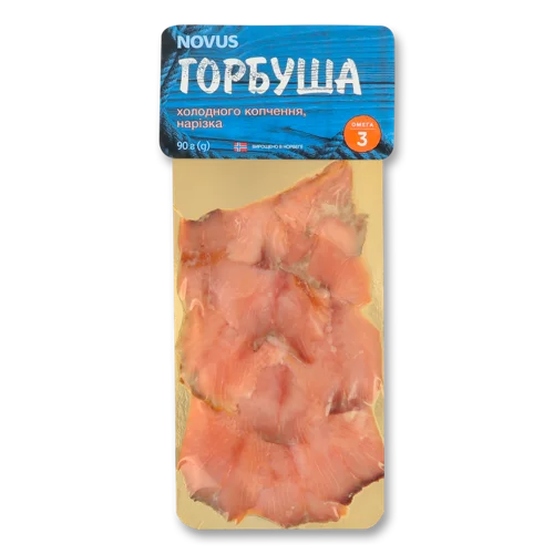 Горбуша Нарізка В/К Вищого Ґатунку, Натуральна Оболонка, 90г