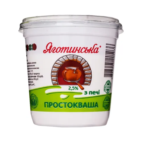 Простокваша із печі 2,5% Яготинська стак 300г